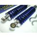 * низкая подвеска! NEW голубой 290mm MDI задняя подвеска SET * Cygnus 125X * Majesty 125 *MAXAM * Majesty C