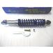 *NEW голубой 320mm MDI задняя подвеска * адрес V125 * Avenis 125 * Avenis 150