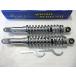 * оригинальный размер! ALL металлизированный 320mm MDI задняя подвеска SET * Majesty 250 custom *MAJESTY * Maxam *MAXAM