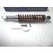 *NEW красный 320mm MDI задняя подвеска * адрес V125 * Avenis 125 * Avenis 150