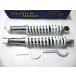 * оригинальный размер! белый 320mm MDI задняя подвеска SET * Majesty 250 custom *MAJESTY * Maxam *MAXAM