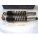 * последний ликвидация! BLACK 330mm MDI задняя подвеска SET * Eliminator 250V *W650 *W800 *SR400 *GB250 *CB400SS * Buggy *ATV др. 