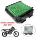 ¹͢ʡۥۥcrf300l crf300rl꡼crf300l/rl 2021-2023ѥХ إ󥸥ѥڥե륿 Х 