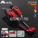 aprilia tuo v4 1100/rrsv4 1000 r/rr/rsv 1000 v r 660ѥХĴǽߥ˥֥졼åСϥɥ