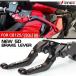¹͢ʡۥ֥졼Сۥ cb125r cb150r cb150x cb300r cb190r cb190ss cnc ޤꤿߥ֥