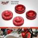 ¹͢ʡۥۥ xr 650 600 r l 1993-2024 xr600r 1985-2000ѥХѥХ֥å إ
