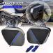 �T�h�����Q�b�W�X�g���[�W�o�b�O yamaha tracer 9 gt�g���[�T�[9 900 gt�g���[�T�[9 2020 2021 2022�p�I�[�K�i�C�U�[