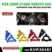 ¹͢ʡۥХ إեȥڥ󥷥ե 掠륷 650 verys650 z1000 z 1000 zx6r zx-6r
