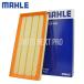 ¹͢ʡmahle-land roverѥե륿 lr4 󥸥Сݡ 2010-2022 c35126 ca11062
