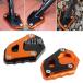 ¹͢ʡۥХɥץ졼ȥktm 690ǥ塼smc 690 r 1050 1090 1190ɥ٥㡼1290ѡ