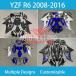 �o�C�N ���ABS�C���W�F�N�V�����t�F�A�����O �{�f�B�v���X�`�b�N�J�o�[�L�b�g ���}�nyzf r6 2008-2016 yzfr6 08 09 10 11 12 13 14 15 16