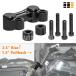 [ параллель импортные товары ] рычаг управления подъемник pullback plate Harley Road King rg Road Glide fltrx 15-24 2000-2022 Classic 
