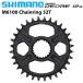 shimano-deore 12s m6100 32t fc-m6100-1 fc-m6120-1 fc-m6130-1 ꥸʥ뼫ž