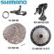 ���¹�͢���ʡ�shimano-�ޥ���ƥ�Х����ѥ��եȥ�С� 12���ԡ��� 45t 51t m8100 m8120 12 s �ꥢ�ǥ��쥤�顼 ������
