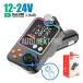 Bluetooth 5.0�J�[fm�g�����X�~�b�^�[ �f���A��USB�J�[�`���[�W���[ pd�^�C�vc �}���[�d ���C�����X �n���Y�t���[ �d�b �I�[�f�B�I���V�[�o�[ mp3�v���[���[