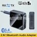 Bluetooth 5.4 ���V�[�o�[�g�����X�~�b�^�[�J�[�A�_�v�^�[���C�����X 3.5 mm�W���b�N�}�C�N�n���Y�t���[ LCD �o�b�e���[�{�����[���\���t�����y�ʘb�p