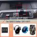 BMW 5�V���[�Y 525i 530i 540i F10 F11 2011-2017�p �ԍڃX�}�z�z���_�[ ���C���}�����C�����X�[�d�Ή� �ԍڃX�}�z�}�E���g �A�N�Z�T���[