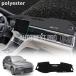 BYD �V�[���C�I�� 6 �V�[�� U �T���V�F�[�h�ی�J�[�y�b�g�m���X���b�v�_�b�V���}�b�g�_�b�V���}�b�g�A�N�Z�T���[�� �_�b�V���}�b�g�_�b�V���{�[�h�J�o�[�p�b�h