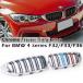 BMW 4�V���[�Y �O���� F32 F33 F36 F80 F82 M4 �O�����N�[�y �Z�_�� �R���o�[�`�u�� 2013-2020�p �t�����g�o���p�[ �L�h�j�[  �O���� M�O����