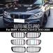 BMW 4�V���[�Y F32 F33 F36 2013-2020 �O���X�u���b�N�t�����g�L�h�j�[�O���� �J�[�{���X�^�C�� M�J���[�X�g���C�v�O�����J�o�[�t��