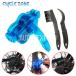 ���]�ԃ`�F�[���N���[�i�[���c�[���Z�b�g 3D�`�F�[���u���V MTB���[�h�o�C�N�`�F�[���X�N���o�[ �}�E���e���T�C�N�����O�A�N�Z�T���[�p