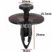 10 �� 8 mm���p OE: 14093088 N803421-S �����t�����g�o���p�[�t�@�X�i�[���e�[�i�[�N���b�v�v���X�`�b�N�ԃt�F���_�[�A���_�[���C�i�[�N���b�v B118