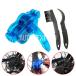 �`�F�[���N���[�i�[���c�[���Z�b�g ���]��3D�`�F�[���u���V ���c�[���Z�b�g MTB�o�C�N�ی�I�C�� �o�C�N�`�F�[�� �}�E���e���T�C�N�����O�A�N�Z�T���[�p