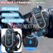 �����R���t��Bluetooth���C�����X���y�v���[���[ �h�����f�B�A�{�^�� �X�}�[�g�t�H���p�}���`���f�B�A �����A�V�X�^���g�t���J�[�L�b�g Bluetooth
