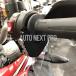 -�ėp�o�C�N�N���[�Y�R���g���[���X���b�g�����b�N�A�V�X�g�n���h���o�[BMW R1200GS�z���_NC750 �ėp���g�p