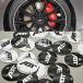 4���� 56mm 60mm 65mm ���S ABT �J�[�z�C�[���Z���^�[�J�o�[ �n�u�L���b�v �o�b�W�X�e�b�J�[ S RS SQ�V���[�Y �� �Ή� �����ԃA�N�Z�T���[