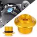 ¹͢ʡM20 * 1.5ե顼åץץ饰GSXS125 GSX-S750 GSX-S1000 GSX-S1000F GSXR