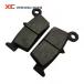 ¹͢ʡۥХ REAR DISC BRAKE PADS FOR ۥ CR125R 1987-2001 CRF230L 2008-2011