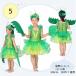 ccyc201�y�_���X�ߑ��z������� �� �I�I�J�}�L�� �o�b�^ �Ƃ��낤 �J�^�c���� �L���M���X �Ă�Ƃ��� ���� �A�j�}���q��������� �n���E�B���ߑ� ���� ���� �֘A�摜5