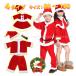  костюмная одежда ребенок одежда Kids костюмированная игра [ экспресс доставка на дом стоимость бесплатный ] мужчина девочка baby Santa Claus Kids Рождество костюм брюки костюмированная игра болеро велюр ткань 