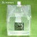 �|���炤�܂ꂽ����p��܁y�o���u�[�N���A�z�����p �RL(3000ml) �l�֗p�p�b�N�~1�� �` Bamboo Clear �` �E�ʊ����܃[���E�������E���L