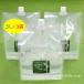 �|���炤�܂ꂽ����p��܁y�o���u�[�N���A�z�����p �RL(3000ml) �l�֗p�p�b�N ��3�� �` Bamboo Clear �` �E�ʊ����܃[���E�������E���L