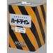 �A�g�~�N�X�@�n�[�h���C���@C 500 �����@���i�V���A�z���C�g�j20kg