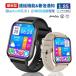 2024 recent model smart watch telephone call function . middle oxygen . sugar blood pressure measurement skin temperature measurement 3D bending surface lady's made in Japan sensor Heart rate monitor motion control 1.85 -inch large screen Bluetooth5.3