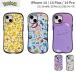  iPhone 14 case iPhone14 case smartphone case iPhone13pro iPhone 13 Pocket Monster Pokemon Impact-proof 