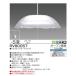  LEDڥȥ饤 8 RV80057 
