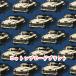  ткань ткань машина рисунок ограниченное количество Broad принт Vintage car голубой ручная работа ручная работа 