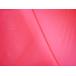 [ Toray полиэстер атлас ]* заметный sho King розовый * ткань полиэстер 100%( электростатический заряд предотвращение готовый продукт ) ткань / атлас / супер-скидка / костюм / презентация /takehiroya