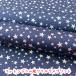  ткань ткань Denim style ламе принт tu чернила ru Star хлопок tsu il принт Denim способ звезда рисунок входить . входить . симпатичный ручная работа коммерческий использование возможно 