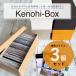|3 шт . выгода |ke. день box одного цвета 3 шт. комплект l фотография место хранения box бумажный кейс для хранения большая вместимость сделано в Японии модный мелкие вещи регулировка простой zbola место хранения 