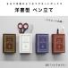  магнит книжка подставка для ручки иностранная книга type коробка магнит магнит иностранная книга type box бумажный бумага коробка мелкие вещи место хранения одна сторона установка симпатичный модный книжка box retro античный способ 