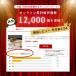 �e�B�b�V���P�[�X ������� �ؐ� ���[�t���e�B�b�V���{�b�N�X ���[�t�� �������[ �A�J�V�A�� �����R�� �X�}�z �y���u�� �|�� TAKEMI TM-STCW1�@ �֘A�摜5