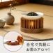  арома-чаша 3WAY teapot модный утеплитель свеча тип чай лист .. бамбук керамика чай курильница aroma . чайный подогреватель интерьер хорошо дерево ателье YK-CXL