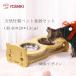  good tree atelier YOSHIKI pet tableware diagonal dog for table for bowls 40*20*13cm food bowls hood stand inclination food bowls assembly easy bamboo made SDGs. pra YK-PN2