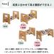 �y�b�g�H��� ���p�H���� �L �������߉\ �t�[�h�X�^���h 6�p�^�[�� �g���ȒP �|�� �� �q�� �V�j�A�� �������� ���� �ǖ؍H�[YOSHIKI YK-PW1 �֘A�摜2