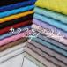  colorful quilt cloth quilting plain sombreness nyu Anne scalar pastel ....